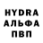 Первитин Methamphetamine Andrew List