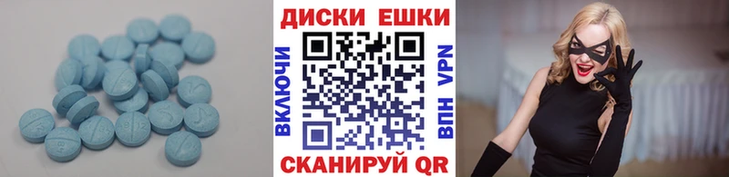 ЭКСТАЗИ TESLA  где продают наркотики  Курлово 