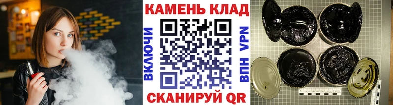 ГАШИШ ice o lator  omg зеркало  Курлово 