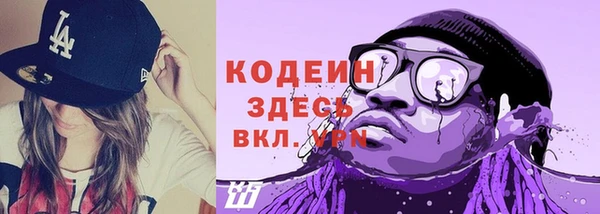 круглые Новозыбков