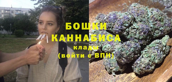 мяу мяу мука Новокубанск