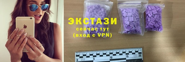 стаф Нягань