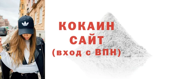 скорость mdpv Нязепетровск