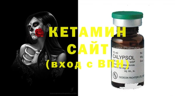 шишки Нефтекумск