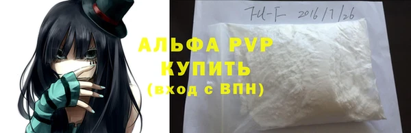 скорость mdpv Нязепетровск