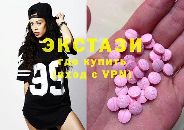 стаф Нягань