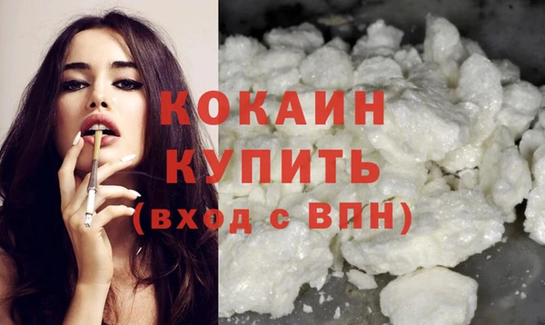 круглые Новозыбков
