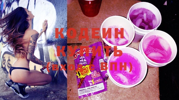 круглые Новозыбков