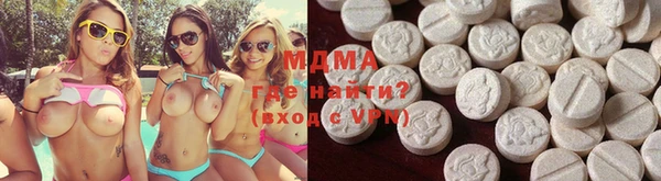 круглые Новозыбков