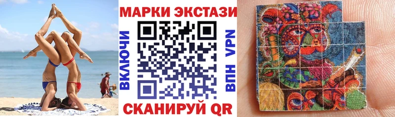 omg как войти Курлово Марки 25I-NBOMe 1500мкг