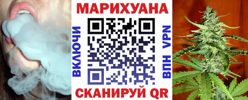 Конопля индика  Курлово 